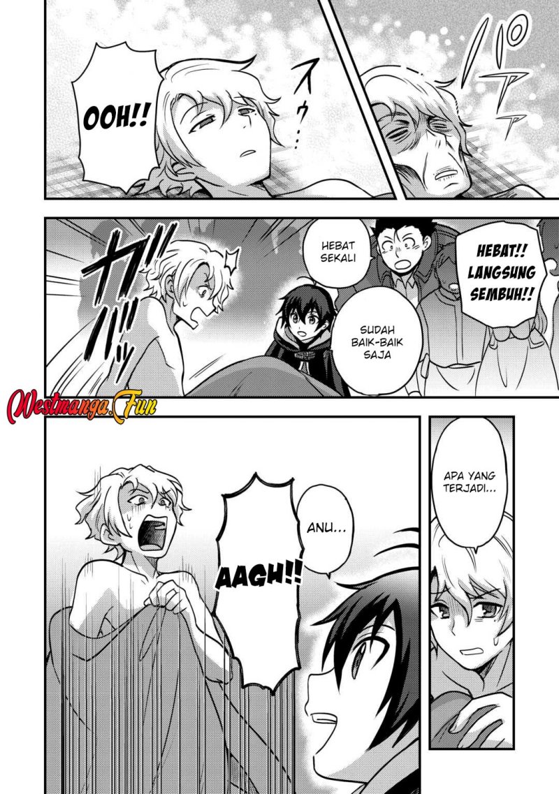 Fuguushoku to Baka ni Saremashita ga Jissai wa Sorehodo Waruku Arimasen? chapter 45